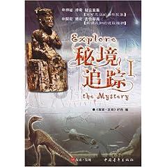 从“冰墩墩”到“龙墩墩” 顶流密码赋能北京品牌建设