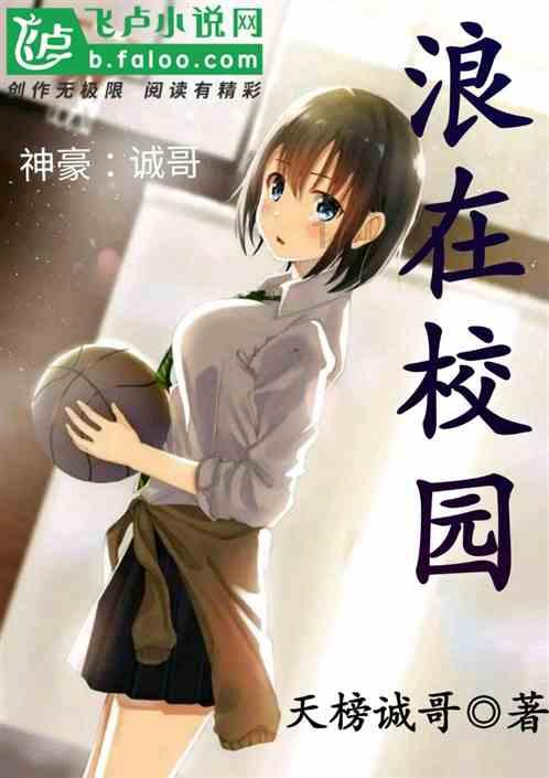 “冷资源”赋能“热经济” 黑龙江奋力打造冰雪经济新增长极