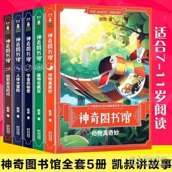 烟酰胺会扩张红血丝吗？烟酰胺停用皮肤还白吗？用烟酰胺会长毛吗？