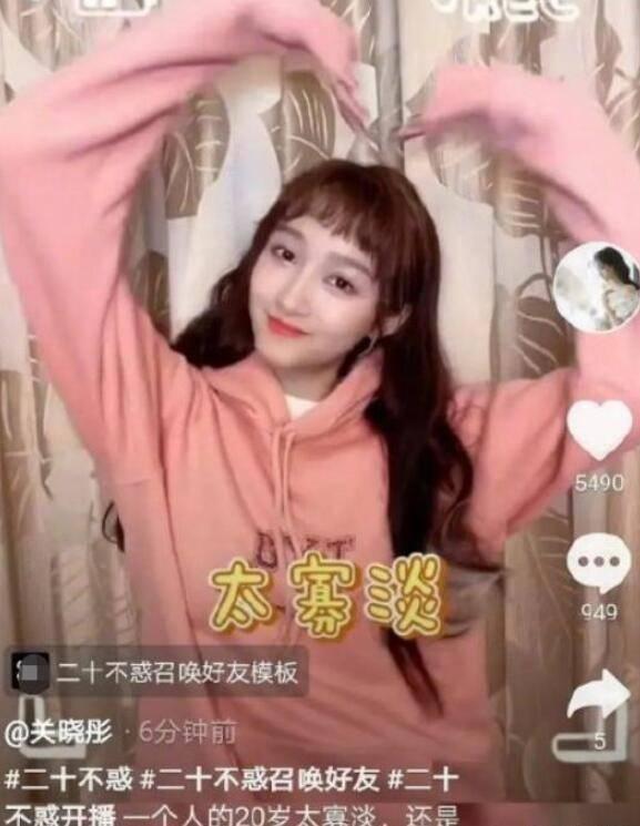 2维护安全稳定