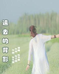 孤岛惊魂3