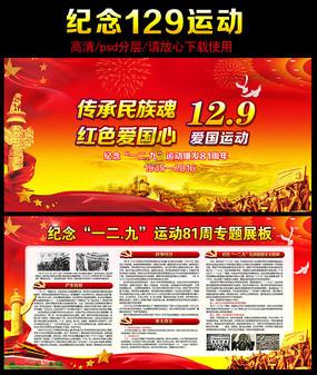 云南一董事长主动投案